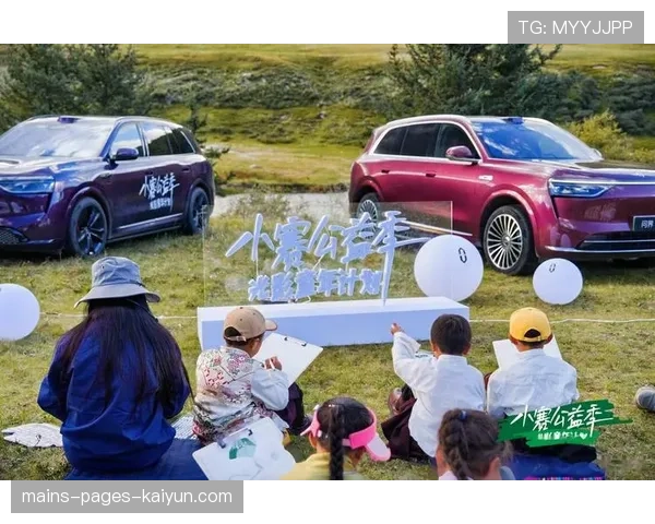 [选手名]发起公益赛：所有的门票收入都将用于改善山区孩子的体育设施，这才是榜样。✨